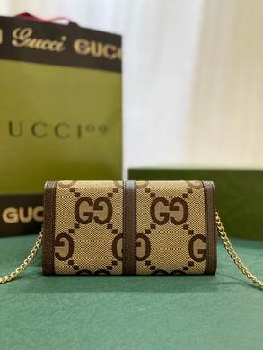 Replica Gucci Bags 1:1 Jackie1961 652681 19X10X3.5cm DF