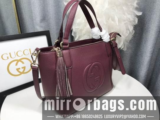 Replica Gucci Bags 1:1 369176 26x23x13.5cm df06