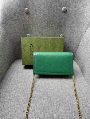 Replica Gucci Bags 1:1 696817 19X11X5cm DF