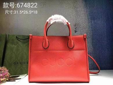 Replica Gucci Bags 1:1 674822 31.5X26.5X15cm DF