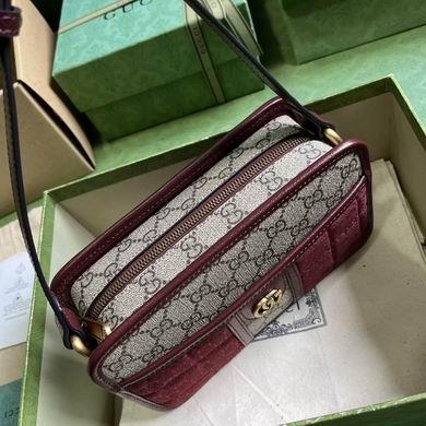 Replica Gucci Bags 1:1 751914 21.5X14X7cm YG 2colour