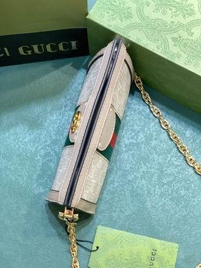 Replica Gucci Bags 1:1 602676 19X14X6cm DF