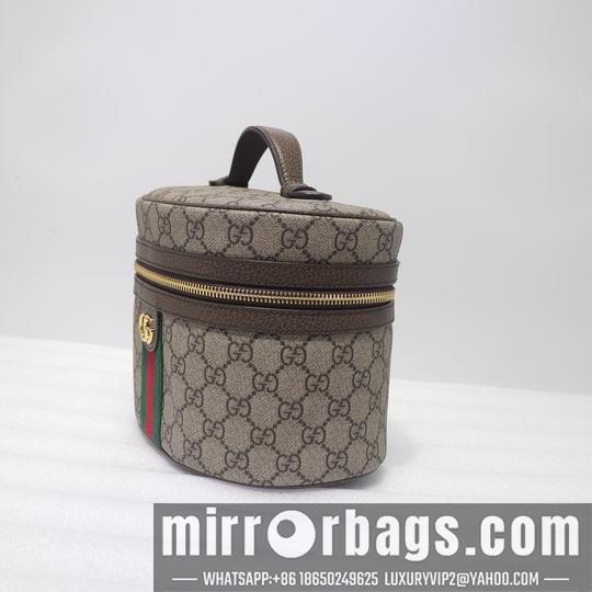 Replica Gucci Bags 1:1 Ophidia 611001 20.5x14.5x20cm df0404