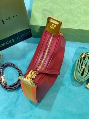 Replica Gucci Bags 1:1 699409 23X22X5cm DF 2colour