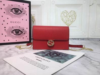 Replica Gucci Bags 1:1 GG Marmont 499808 19.5x12x3.5cm df05