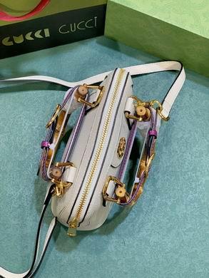 Replica Gucci Bags 1:1 715775 20X16X8.5cm DF 2colour