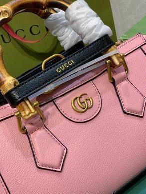 Replica Gucci Bags 1:1 735153 27X15.5X11cm DF 2colour
