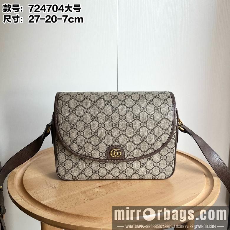 Replica Gucci Bags 1:1 Ophidia 724704 27X20X7cm DF 4colour