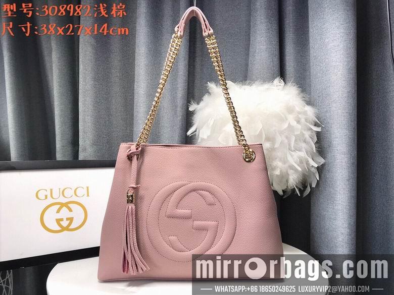 Replica Gucci Bags 1:1 WD308982裸粉 38X27X14