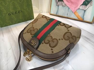 Replica Gucci Bags 1:1 499621 23X19X8cm DF