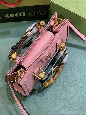 Replica Gucci Bags 1:1 735153 27X15.5X11cm DF 2colour