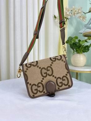 Replica Gucci Bags 1:1 699438 20X17X8cm DF