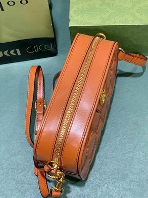 Replica Gucci Bags 1:1 702234 21.5X17X7.5cm DF 2colour