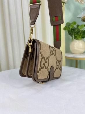 Replica Gucci Bags 1:1 699438 20X17X8cm DF