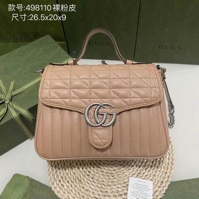 Replica Gucci Bags 1:1 WD498110 27X19X10.5