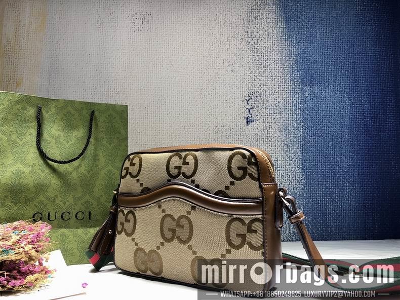 Replica Gucci Bags 1:1 675891 25.5x20x6cm df03