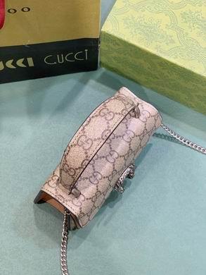Replica Gucci Bags 1:1 752029 18X4.5X5.5cm DF 2colour