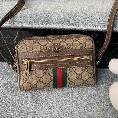 Replica Gucci Bags 1:1 WD517350啡色 17.5X12X5.5