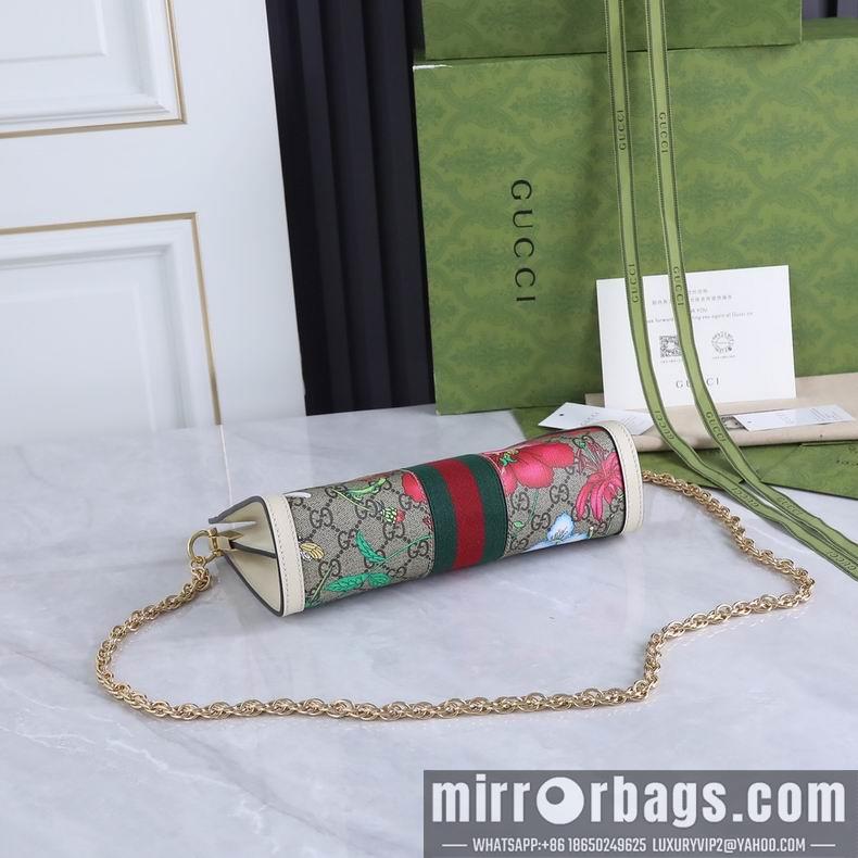 Replica Gucci Bags 1:1 503877 26x17x8cm df0328