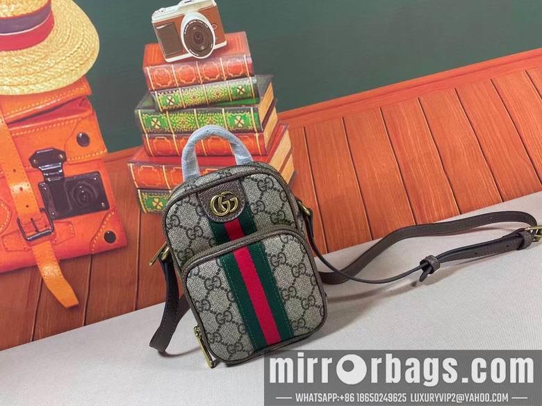 Replica Gucci Bags 1:1 WD671682 12X16X7