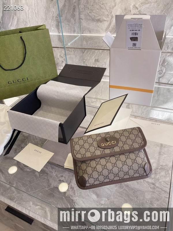 Replica Gucci Bags 1:1 022206 20cm ZY