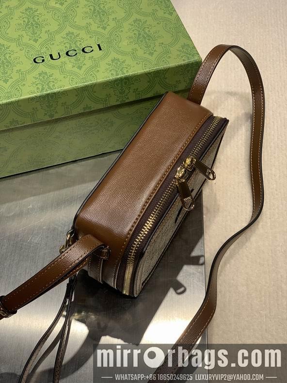Replica Gucci Bags 1:1 GG Retro 671675 17.5x7x10cm df04