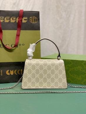 Replica Gucci Bags 1:1 752029 18X4.5X5.5cm DF 2colour
