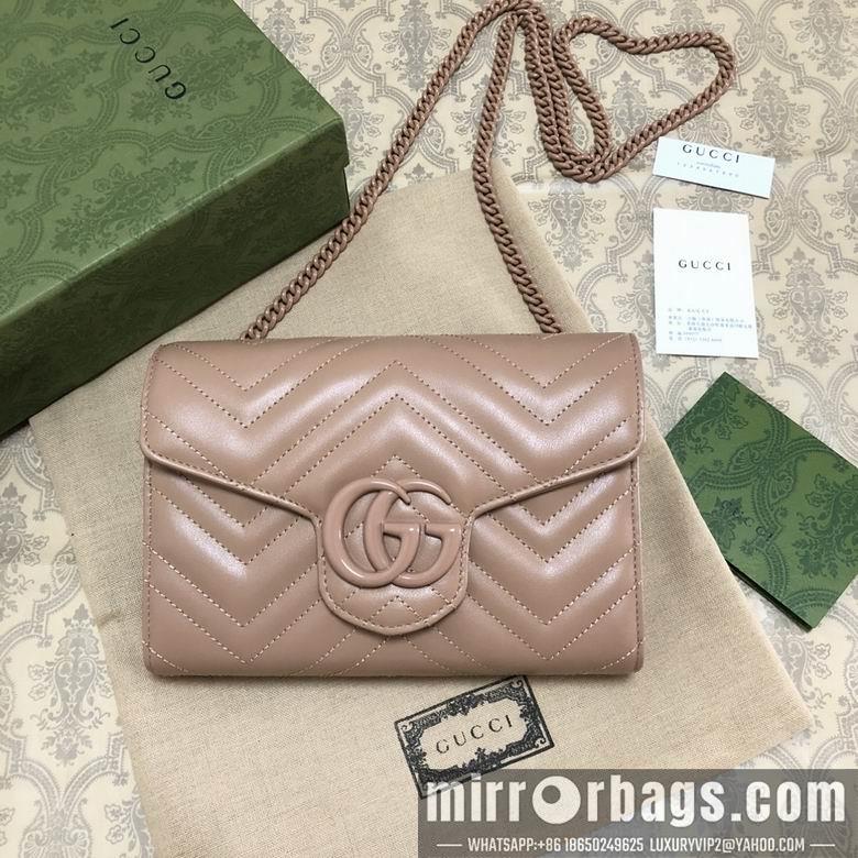 Replica Gucci Bags 1:1 20X13X6cm 080501 DF