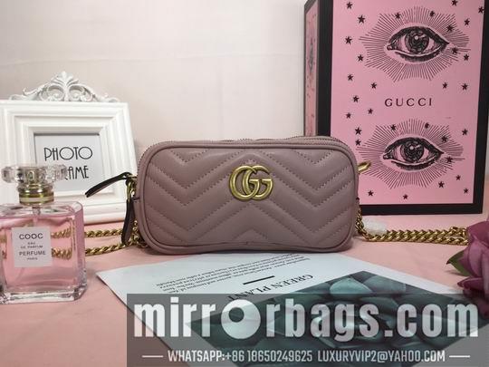 Replica Gucci Bags 1:1 GG Marmont 546581 19x10x8cm df
