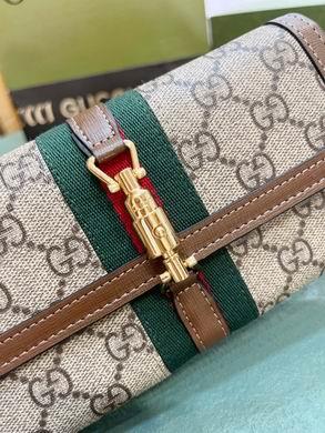 Replica Gucci Bags 1:1 Jackie1961 652681 19X10X3.5cm DF