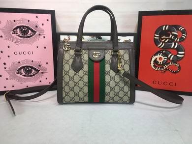 Replica Gucci Bags 1:1 547551 24X20X10cm DF