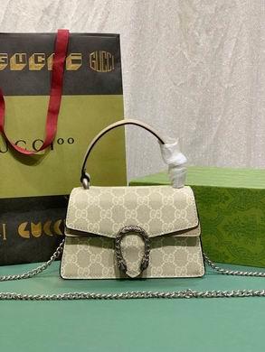 Replica Gucci Bags 1:1 752029 18X4.5X5.5cm DF 2colour