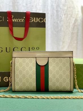 Replica Gucci Bags 1:1 503877 26X17X8cm DF