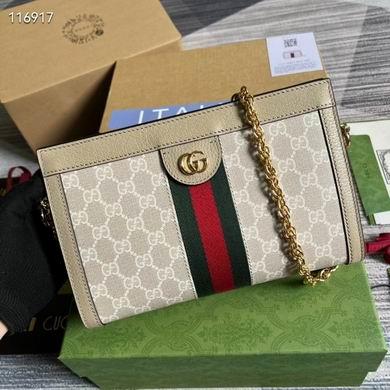 Replica Gucci Bags 1:1 Ophidia 503877 26X17.5X8cm ZY