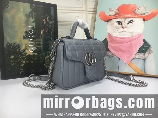 Replica Gucci Bags 1:1 GG Marmont 583571 21x15.5x8cm df06