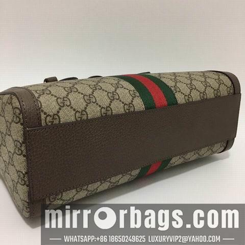 Replica Gucci Bags 1:1 GY524532