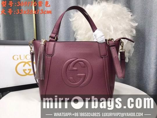 Replica Gucci Bags 1:1 369176 26x23x13.5cm df06