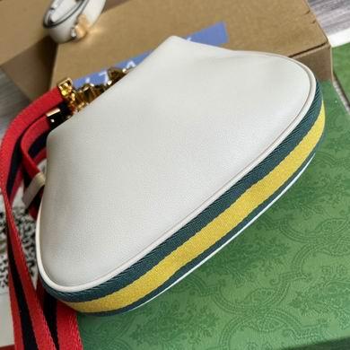 Replica Gucci Bags 1:1 699409 23X22X5cm MP 3colour