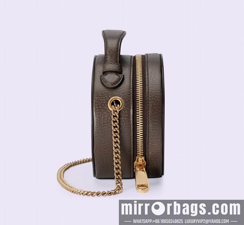 Replica Gucci Bags 1:1 725147 15X15X7cm DF