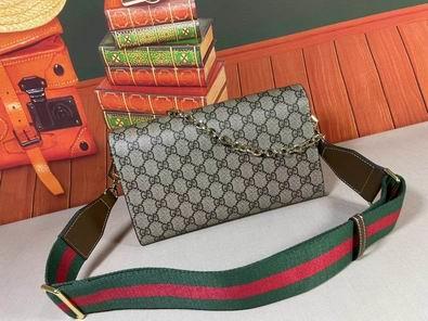 Replica Gucci Bags 1:1 Horsebit 677286 26x16x4cm df05