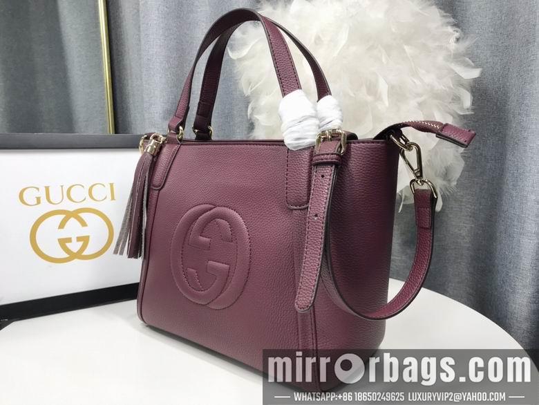 Replica Gucci Bags 1:1 WD369176紫色 26X23X13.5