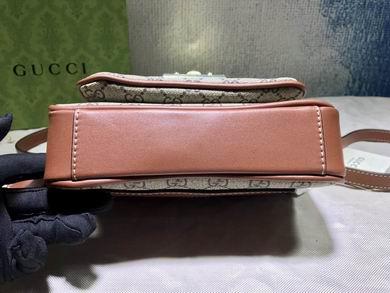 Replica Gucci Bags 1:1 WD658487 21X14X5