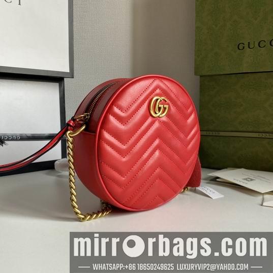 Replica Gucci Bags 1:1 GG Marmont 550154 18x18x6.5cm df06