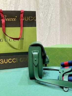 Replica Gucci Bags 1:1 658574 20.5X14.5X5cm DF1