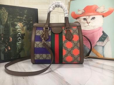 Replica Gucci Bags 1:1 547551 24X20X10cm DF