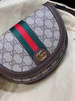 Replica Gucci Bags 1:1 Ophidia 757309 20X13.5X4cm DF 3colour