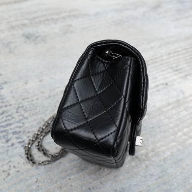 1:1 Replica Chanel Bags 1116 20cm  WO