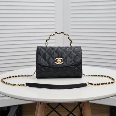1:1 Replica Chanel Bags 9057 19.5X12.5X7.5CM WO 2colour