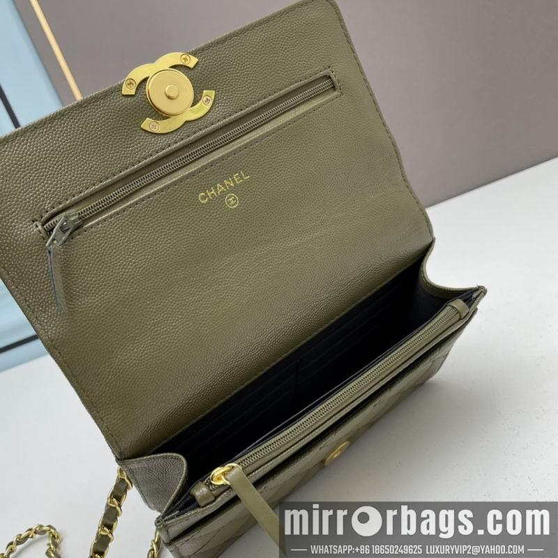 1:1 Replica Chanel Bags Chanel 3325 19cm ww3色