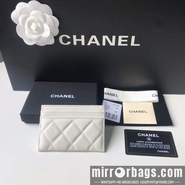1:1 Replica Chanel Bags 11X7X1cm 092716 YG 2colour